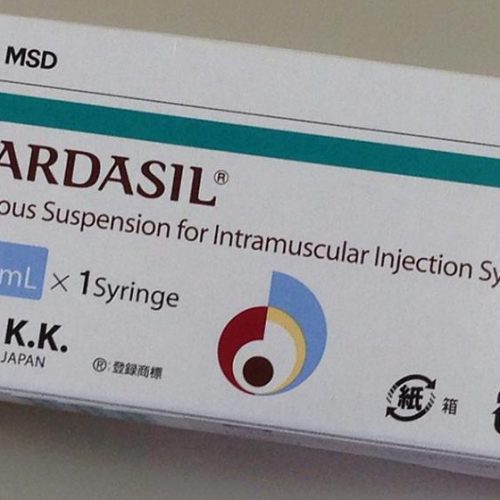 Gerechterlijke uitspraak bevestigt dat het GARDASIL HPV-vaccin van Merck mensen doodt
